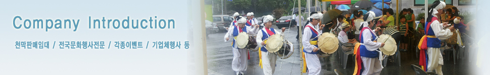 �������� ������ ���� �ּ��� ���ϴ� ���! �Դϴ�