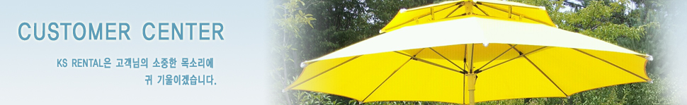 ������ �������� ������ ��Ҹ��� �� ����̰ڽ��ϴ�.