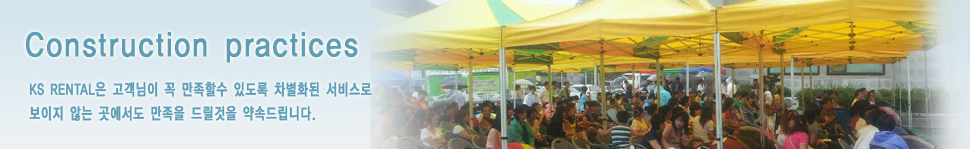 �������� ���������� ���� ��ǰ���߰� ǰ����� ����ϰ� �ֽ��ϴ�.